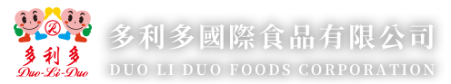 多利多國際食品有限公司
