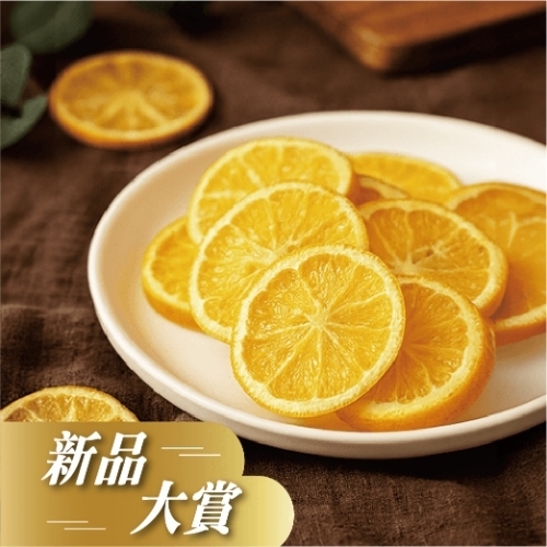 香橙QQ