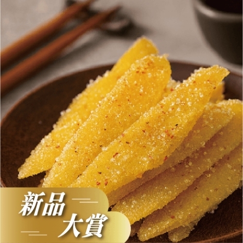 辣芒果