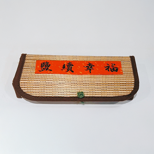 竹鹽禮袋·鹽續幸福<br>四種風味竹鹽+竹鹽浴