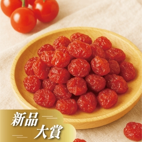 櫻桃番茄乾