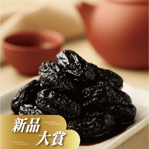 蜜棗