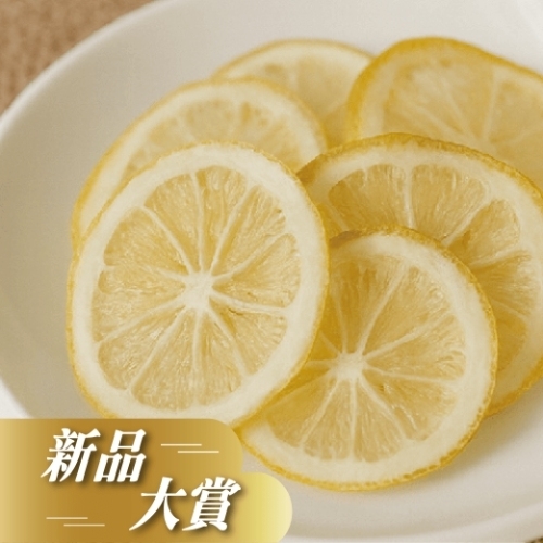 檸檬QQ