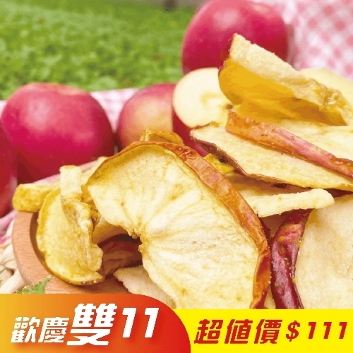 蘋果脆片