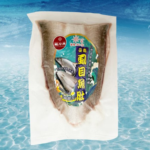  【全家安心無刺食】無刺虱目魚-魚肚
