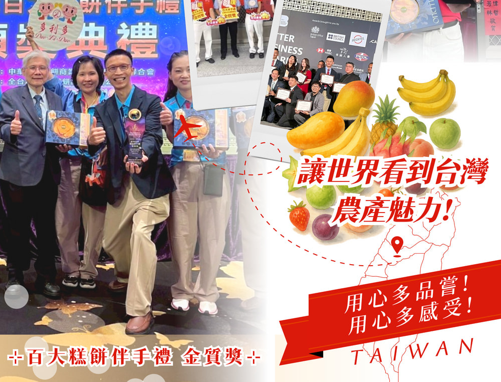藍莓乾,天然果乾商品一覽|多利多黃金果乾・台灣芒果乾・無添加健康果乾